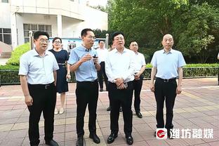 华体会体育免费直播截图2